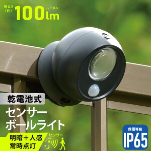 ZT[Cg dr {[^  O h ς IP65 邢 펞_ lÃZT[t P4dr3{ }Olbg ʃe[vt(p) ubN  hƁbLT-SOW10-K 06-5259 