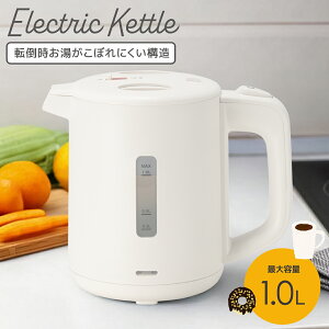 dCPg 1.0L |Ăڂɂ bNXCb`t S  zCgbCOK-WS90B-W 08-1428 I[d@