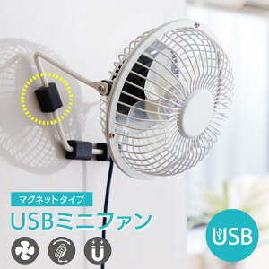 @ }Olbg@ USB~jt@ }Olbg^Cv  L ~j@ fXN ItBX @ ^ g MǑ΍ bKIS-U10TPMM-W 08-1612 I[d@