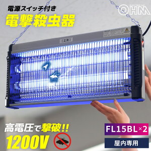 dE UV p ACd dXCb`t ݂艺`F[ U dE ܕsv 15Wv Ԃybgɂ OBK-GH130B 08-1618 I[d@