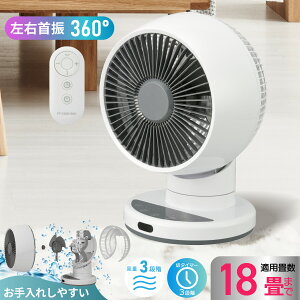 3DT[L[^[T[L[^[ @ 360x 18܂ y 􂦂 U 3iK Rt  MǑ΍ Ngp\bFF-CS2515AC-W 08-1703 I[d@
