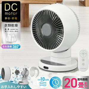 3DT[L[^[T[L[^[ @ dc[^[ 360x 20܂ y 􂦂 U DC É 10iK Rt  ߗފ MǑ΍ Ngp\bFF-CS2515DC-W 08-1704 