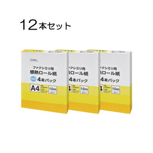 y12{ZbgzM[ t@NV~p A4 ca0.5C` 15m 4{pbNx3bOA-FTRA15Q st01-0728 OHM I[d@