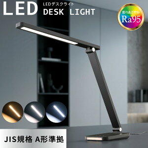 �f�X�N���C�g LED �^�b�`�� 4�i�K���� 3�i�K���F �����F Ra95 �S���� ��520���[���� �i�C�g���C�g�t JIS�K�i A�`���� �u���b�N ���b�I�[���d�@ ODS-LDR618K-K 06-1945