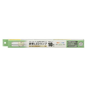 LEDv 10` F O[X^[^[p  G13 d 6W S 820lm ωF] Ra80 i 40000 pbLDF10SSEN/6/8 7C 06-5189 I[d@