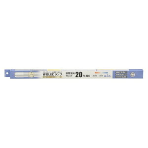 LEDv 20` F O[X^[^[p  G13 d 10W S 1420lm ωF] Ra80 i 40000 pbLDF20SSED/10/14 7C 06-5194 I[d@