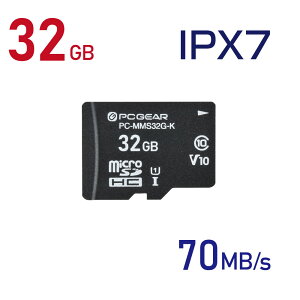 PCGEAR microSD�J�[�h �}�C�N��SD�J�[�h 32GB �ő�ǂݏo�����x 70MB/s �h�� IPX7 microSDHC UHS-1 Full-HD class10 V10 CPRM SD�ϊ��A�_�v�^�[�t ���[�P�[�X�t�bPC-MMS32G-K 01-3936 �I�[���d�@