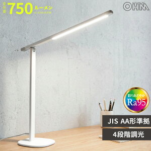�f�X�N���C�g LED 4�i�K���� �����F �^�b�`���X�C�b�` �z���C�g �� �S���� 750���[���� JIS�K�i AA�`���� �����F Ra95�b�I�[���d�@ DS-LD96AG-W 06-3865