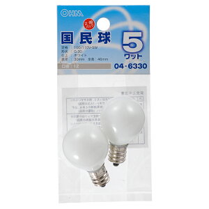 ~j{[G30 E12 5W 2pbN [zCg]