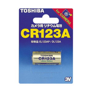 ���� CR123AG 07-3011