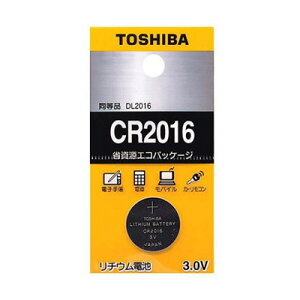���� CR2016EC 07-6210
