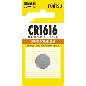 �x�m�� ���`�E���d�r CR1616C CR1616C�iB�jN 07-6570