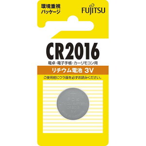 �x�m�� ���`�E���d�r CR2016C CR2016C�iB�jN 07-6571