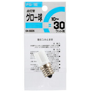 �O���[�� FG-1E 1P 04-9326 �I�[���d�@
