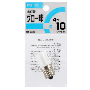 O[ FG-7E 1P 04-9328 I[d@