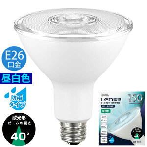 LED�d�� �r�[�������v�` �U���` 150�`���� E26 �����F �h�J�^�C�v LDR14N-W 9 06-0284 �I�[���d�@