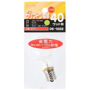 �~�j�N���v�g���d�� E17 40W �z���C�g LB-PS3740KJ-W 06-1822 �I�[���d�@