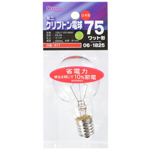 ~jNvgd E17 75W NA LB-PS4775KJ-C 06-1825 I[d@