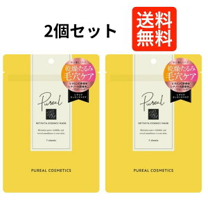 y2Zbg@z@}}H&B sA `r^GbZX}XN 7@邨 ێ @nc XLPA