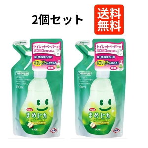 y2Zbgz CI bNvX ܂߃sJ gĈӂN[i[ l 190ml gCp |p  | |