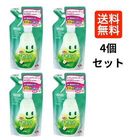 【4個セット】 ライオン ルックプラス まめピカ トイレのふき取りクリーナー 詰替 190ml トイレ用 掃除用洗剤 洗剤 掃除 清掃