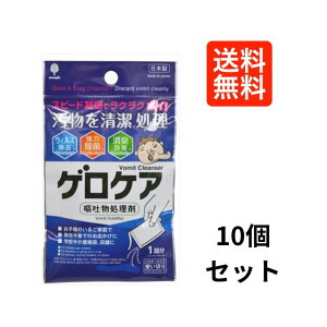 Ize @ł߂ QPA qfÌō 10Zbg