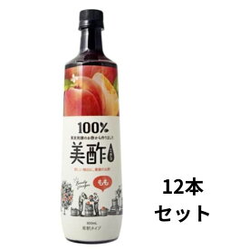 【12本セット】　美酢 もも 900ml　プティチェル 飲むお酢 果実酢 韓国食 品韓国食材