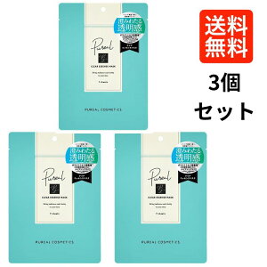 �y3�Z�b�g�z�@�}���}�� �s�����A �N���A�G�b�Z���X �}�X�N 7�����@���邨�� �ێ� �������@�n���c�� �X�L���P�A