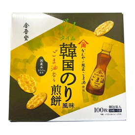 かどや　パリッとタイム 韓国海苔風味 煎餅 100枚入り コストコ　金吾堂