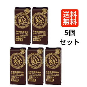 䑺 `R悤 55g×5Zbg Ȃ