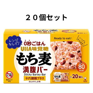 y20Zbgz@UHAo  o[ \ZGvX 55g͂o[ H@ۂՂEJ[Ȃ̂ɕ Y唞gpAG~bNX