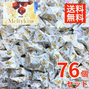 y76ZbgzeB[LbX v~A VR  o^C zCgf[ ~ MeltyKiss