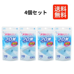 y4ZbgzCp oX[N[i[ GR ߐ tN[i[ 160g1pN[i[ oX C| p oXN[i[