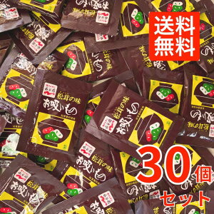 y30ZbgziJ ̖ z  t[YhC CX^g 