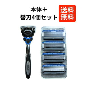 VbN nCh5 ֐n {́{֐n5 JX^ 5n E VbNnCh5 JX^ Schick HYDRO5 ւn