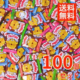【100個セット】チロルチョコ ごえんがあるよ 詰め合わせ バレンタイン ばらまき