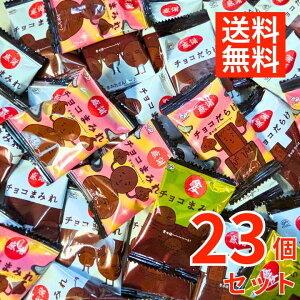 y223z`R[g Mtg َq  `R ܂݂ 炯 `RXibN 