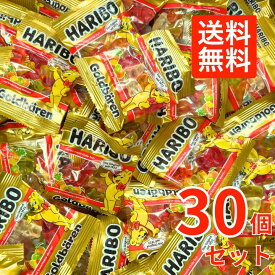 【30個セット】 HARIBO ハリボー グミ ミニゴールドベア 10g シェアパック