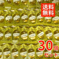 【30個】MINI OLIVA アルカラオリーバ エクストラバージン オリーブオイル 12.8g プチギフト バーベキュ…