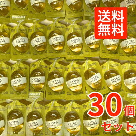 【30個】MINI OLIVA アルカラオリーバ エクストラバージン オリーブオイル 12.8g プチギフト バーベキュー BBQ キャンプ お弁当 使い切り