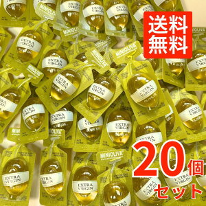 y20zMINI OLIVA AJI[o GNXgo[W I[uIC 12.8g v`Mtg o[xL[ BBQ Lv ٓ g؂