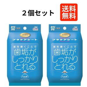 y2Zbgz g[X@Cgg@vPAV|g@30@݂@@L@@f^PA