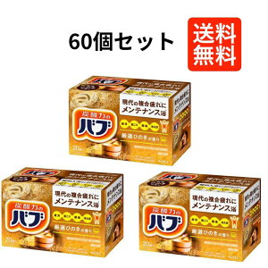 ou Ђ̂̍ 20 (򕔊Oi) ×3