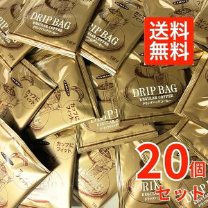 y20܁zn}R[q[ hbvR[q[ XyVuh 8g