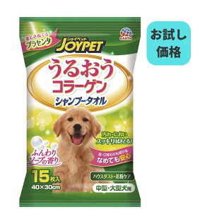 WCybg@A[Xybg 邨R[Q Vv[^I ^E^p 15