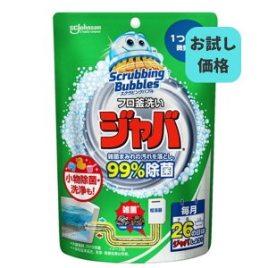 W\ XNrOou Wo C 1p 160g