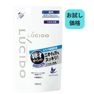 LUCIDO V[h p fIhg {fBEHbV l 380ml Y L΍ {fB\[v }_@1@|Cg@|Cg@