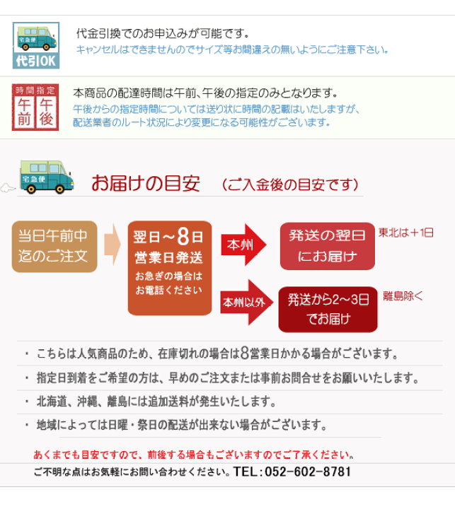 楽天市場】日本製 連結用 幅62.5cm パーテーション 突っ張り 楽天市場】日本製 連結用 幅62.5cm パーテーション 突っ張り