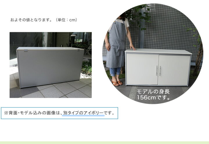 楽天市場 ゴミ箱 屋外 大容量 水に強いトラッシュシェルター 約幅125 奥行50cm 屋外 ゴミ箱 大型 屋外ごみ箱 屋外用ゴミ箱 ゴミ箱 屋外 45リットル ゴミ箱 屋外ストッカー ガルバリウム 外用 ゴミ箱 おしゃれ 大型ゴミ箱 大型 ゴミステーション ベランダ 収納 金属製