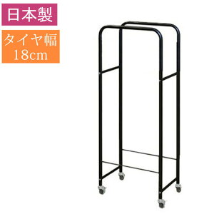 ^^CbN 2g Jo[t LX^[t 18cm܂őΉ 4{p 2{p2 ^Cz_[ ^C[ { bN ^CX^h ^Cۊ ^Cu I l{ X y